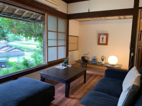 Private GUEST HOUSE KUMANOYASAI